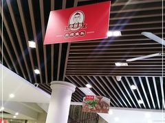 -老海陵·泰州菜(图书馆店)