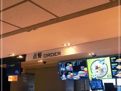 -麦当劳(东急新天地店)