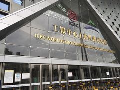 门面-东浩兰生上海世博展览馆