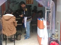 -牛王庙外行家常面(芳草街店)