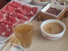 -阳坊大都涮羊肉(阳坊总店)