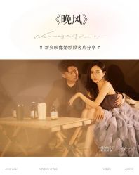 -新奕映像摄影机构