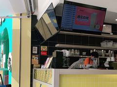 -丘大叔柠檬茶(乐峰广场分店)