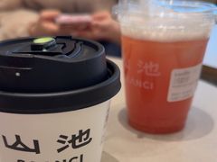 -SAANCI山池咖啡(海上世界文化艺术中心店)