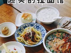 牛肉拉面-中阿兰牛肉面(悦海新天地店)