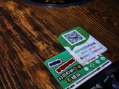 -渔码头烤鱼(美食城店)