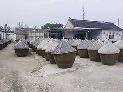 -苏州市吴中区光福窑上花果蜜饯厂