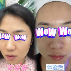 -北京楚诺医疗美容