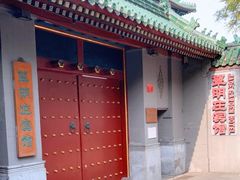 -翠明庄宾馆-西餐厅