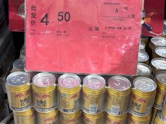 -福达坊批发城(汉阳黄金口总店)