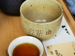 -去茶山(成都万象城店)