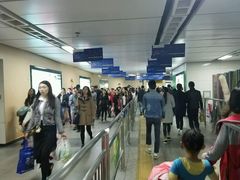 -大剧院(地铁站)