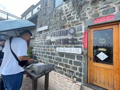 -石头会唱歌融来+北港岚台两岸交流中心