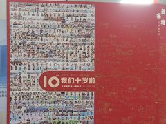 -童学馆·诗书礼乐少儿国学(天津大剧院店)