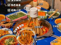 -马路边边火锅串串(观前街店)