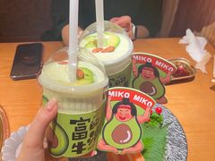 -MIKOMIKO和牛烧肉专门店(南门店)