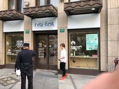 -Pets First伊珊娜洗护·精致美容·家庭式寄养(新会路店)