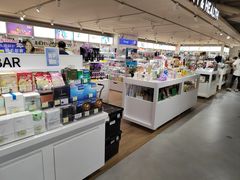 -city'super超·生活(国金中心商场店)