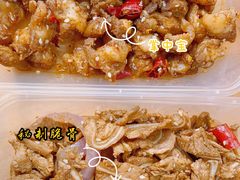 -小娘鱼(新都汇店)