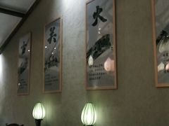 大堂-古关火锅店(古北水镇景区店)