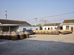 -苏州市吴中区光福窑上花果蜜饯厂