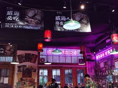 -蚝堡海鲜·威海菜·海肠捞饭·烧烤·亚洲吃蚝公司(幸福门店)