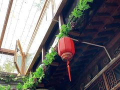 -丽江庭院·云南野生菌·海鲜火锅(鼓楼四合院店)