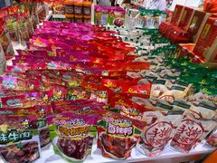 -郴州特产舜华临武鸭(郴州西站店)