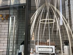 -% Arabica阿拉比卡咖啡(深圳湾万象城店)