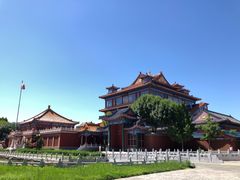 -大明幻境第一城