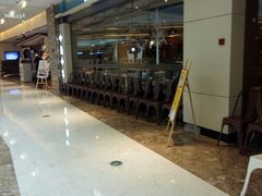 -小鱼小牛·鱼牛干锅·脆鱼火锅(世欧广场店)