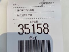 -麦当劳(五一北路店)