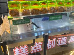 -麦艺大师傅(南湖万达店)
