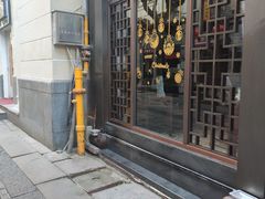 -皇饭儿·王润兴酒楼(河坊街店)