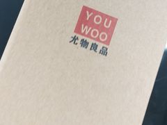 -大鼓米线(杭州国大城市广场店)