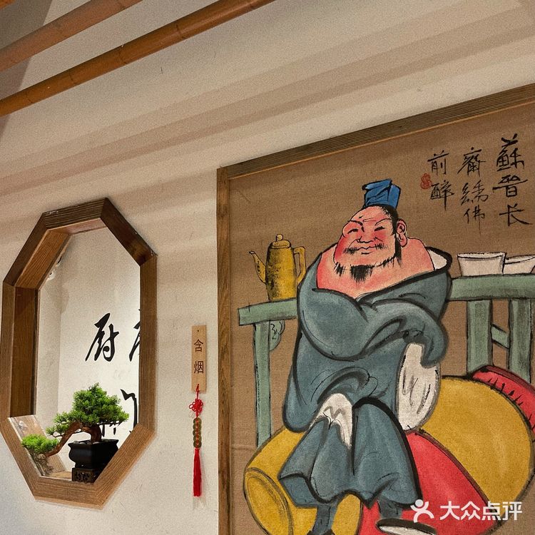 这也太快乐了吧‼️这家半步颠你一定要来试试❗️