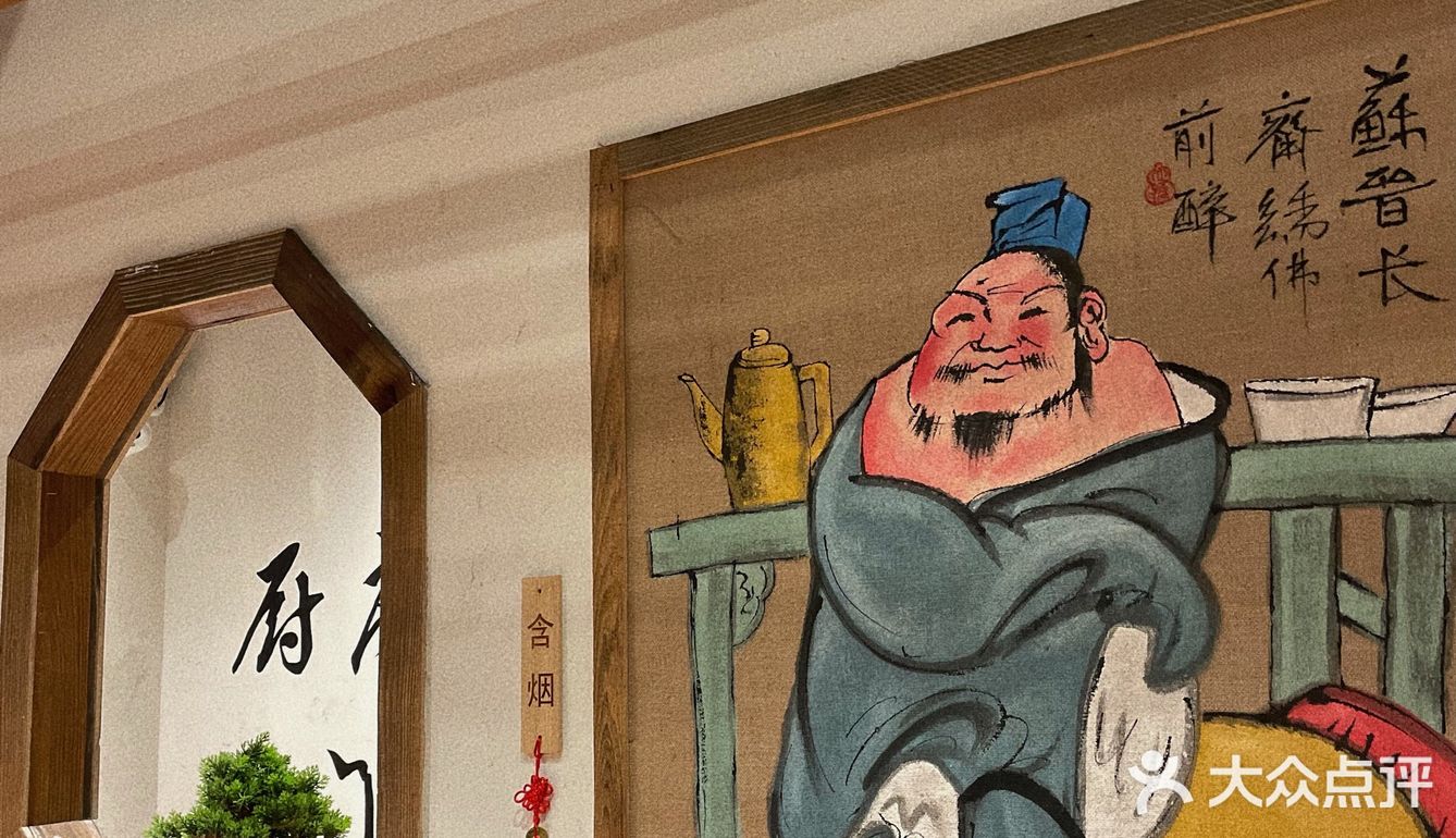 这也太快乐了吧‼️这家半步颠你一定要来试试❗️