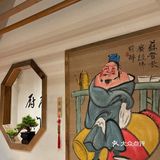 这也太快乐了吧‼️这家半步颠你一定要来试试❗️