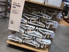 -MUJI无印良品(茂业天地店)