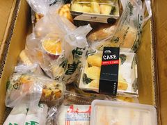 -阿昌烘焙