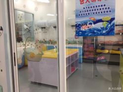 -Cool-Fun蓝鲸π水育早教中心(金山万达海汇街店)