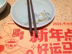 -点都德(奥体印象城店)