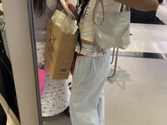 -新罗免税店
