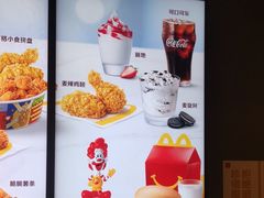 -麦当劳(萧山国际机场T3航站楼店)