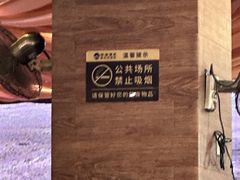 -四海酒家生态粤菜