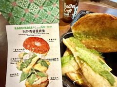 -龙湖重庆时代天街