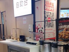 -乡村基(南岸区弹子石泽科餐厅)