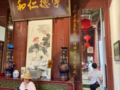 -董府·古宅餐厅
