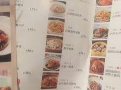 菜单-遇见湘·地道湖南菜(喜悦店)
