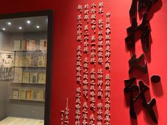 -中国人民抗日战争纪念馆